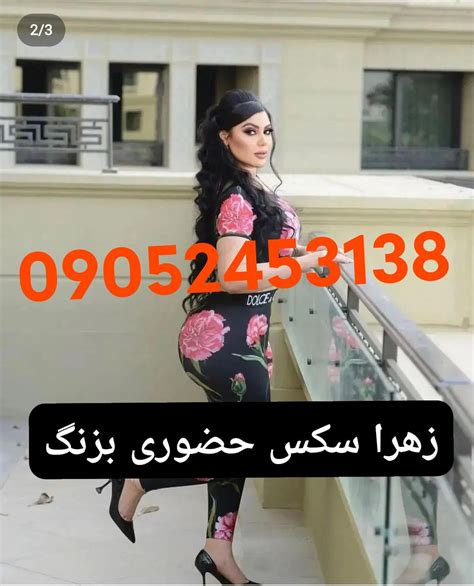 فیلم سکسی وحشی|سکس وحشی Porn Videos 